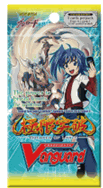 VGE-BT06 Cardfight Vanguard BOOSTER PACK - BREAKER OF LIMITS Volume 6 English Edition 5 Card Booster Pack