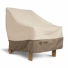 Classic Veranda Patio Lounge Chair Cover Classic Veranda Patio Lounge Chair Cover