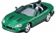 Jaguar XKR, James Bond: Die Another Day - Corgi CC07603
