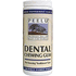 Peelu Gum Peppermint Sugar Free (Dental Chewing Gum) 300 pc from Peelu