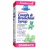 Children's Cough & Bronchial Syrup, 8 oz, Boericke & Tafel Homeopathic