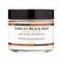 African Black Soap Facial Moisturizer, Anti-Acne & Clarifying, 2 oz, Nubian Heritage