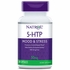 5-HTP 50 mg, Mood & Stress, 30 Capsules, Natrol