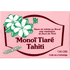 Soap Bar Ylang Ylang, 4.6 oz, Monoi Tiare