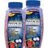 Kirkland Signature Antacid Ultra Strength, Calcium Carbonate 1000 mg, 265 Chewable Tablets x 2 Bottles