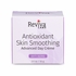Antioxidant Skin Smoothing Advanced Day Cream