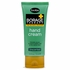 Borage Dry Skin Therapy Hand Cream