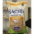 Unsalted Inshell Peanuts