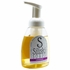 Liquid Foaming Glycerin Soap - Lavender
