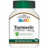 Turmeric Complex 500 mg