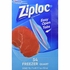 Double Zipper Heavy Duty Freezer Quart Bags