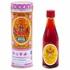 Hong Kong Po Sum On Medicated Oil Liquid