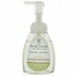 Argan Oil Foaming Hand Wash - Honeydew Spearmint
