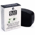 Black Seed Vegetable Glycerin Soap Bar