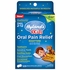 4 Kids Oral Pain Relief Nighttime
