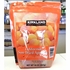 California Sun-Dried Apricots