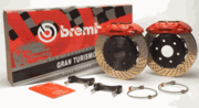Brembo Audi A6 2.8 1998-2004 Gran Turismo Kit - Front 4-piston 332x32 2-piece
