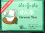 Tea Yamamoto Yama Green Tea 16 Tea Bags