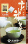 Maeda-en Genmai Cha Tea Bags