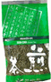 Maeda-en Sencha Green Tea Loose