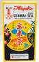 Tea Miyako Genmai-Cha - Green Tea 