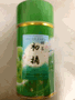 Hatsuzumi Shincha Tea 10 oz Can