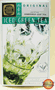 Yamamotoyama Original Iced Green Tea (Sweetened) 12 Packets