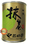 Maeda-en Shiki Matcha 