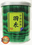 Ujinotsuyu Mattcha Japanese Green Tea Powder 