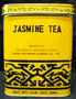 Tea Fujian Sunflower (Yellow Tin) Jasmine Tea 