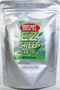 Maeda-en EZ Green - Instant Green Tea
