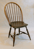 Rhode Island Bow-Back Chair Rhode Island Bow-Back Chair
