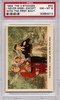 1959 The 3 Stooges - I Never Miss - Except #40 PSA 8 1959 The 3 Stooges - I Never Miss - Except #40 PSA 8