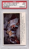 1965 Disney Puzzleback - Actual Sets Used #22 PSA 9 1965 Disney Puzzleback - Actual Sets Used #22 PSA 9