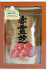 Nikei Red Reishi Mushroom (60 capsules) Nikei Red Reishi Mushroom (60 capsules)