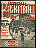Basketball Cards, Collectibles and Memorabilia For Sale Basketball Cards, Collectibles and Memorabilia For Sale