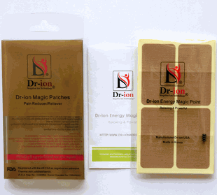 Negative Ion Magic Patches (Full Pack) - Pain Reducer / Reliever