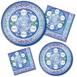 Pesach Party Supplies Pesach Party Supplies