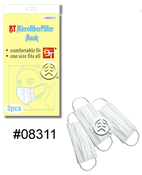 Microfiber Filter Mask 3PC Microfiber Filter Mask 3PC