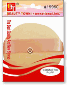 BT Facial Cleansing Sponge BT Facial Cleansing Sponge