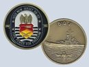 BB-62 Coin BB-62 Coin
