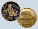 SS-228 Coin SS-228 Coin