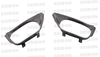 Seibon RBP0910NSGTR Carbon Fiber Rear Bumper Cover 09-10 Nissan Skyline R35 GT-R Seibon RBP0910NSGTR Carbon Fiber Rear Bumper Cover 09-10 Nissan Skyline R35 GT-R