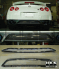 HKS 34005-AN001 Superior Finisher Nissan GT-R HKS 34005-AN001 Superior Finisher Nissan GT-R