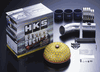 HKS 70020-AN002 Racing Suction Reloaded Kits Nissan Silvia S14 Turbo HKS 70020-AN002 Racing Suction Reloaded Kits Nissan Silvia S14 Turbo