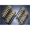 TEIN SKA50-BUB00 H.Tech Lowering Springs 03-07 Honda Accord TEIN SKA50-BUB00 H.Tech Lowering Springs 03-07 Honda Accord