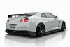 Veilside AE102-06 R35 GTR Version 1 Rear Under (FRP) Veilside AE102-06 R35 GTR Version 1 Rear Under (FRP)