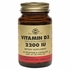 Solgar, Vitamin D3 2200 IU (Cholecalciferol), 50 Vegetable Capsules Solgar, Vitamin D3 2200 IU (Cholecalciferol), 50 Vegetable Capsules