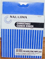 Nakajima XC001 Ribbon Nakajima XC001 Ribbon