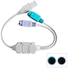 USB to PS2 Converter USB to PS2 Converter